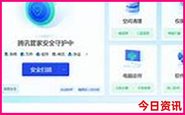 邵关有哪些旅游景点