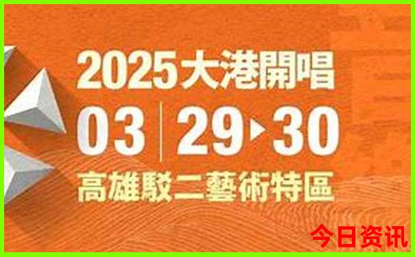如皋旅游十大必去景点