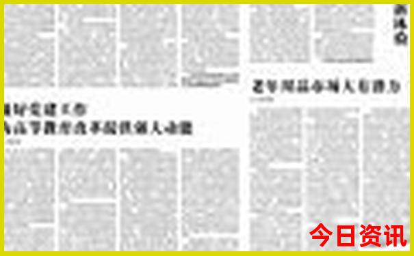 敦煌在哪个省哪个市，旅游景点
