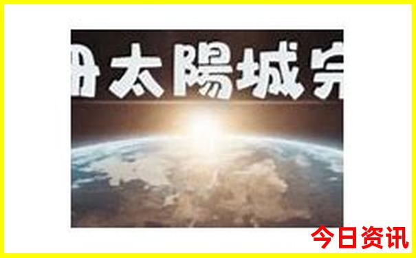 驾车去新疆旅游线路推荐