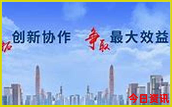 沂蒙山旅游区景点介绍