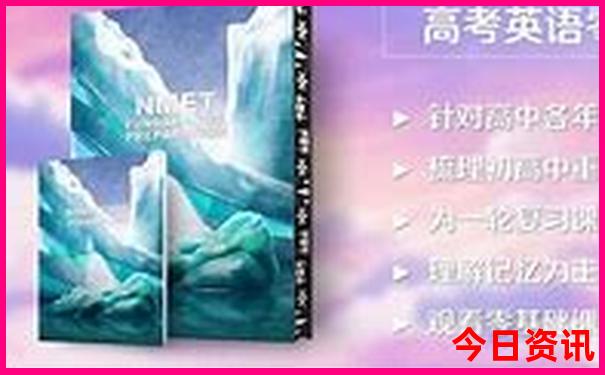 10月1去哪里旅游最好