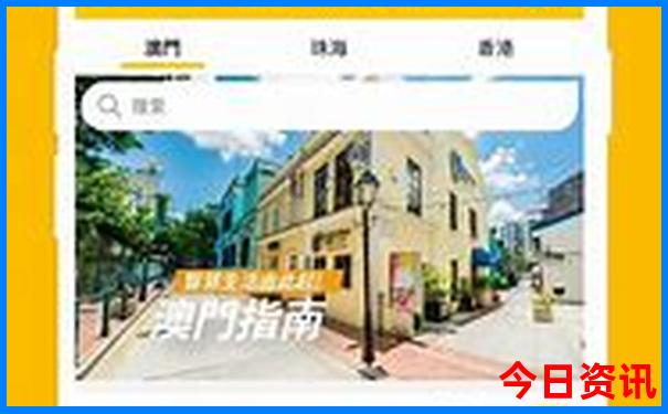 北京5天自由行攻略