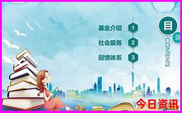 7月份去东北旅游攻略