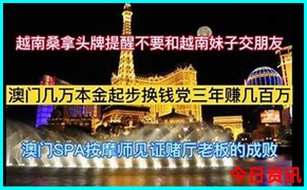 适合夏季游玩的地方
