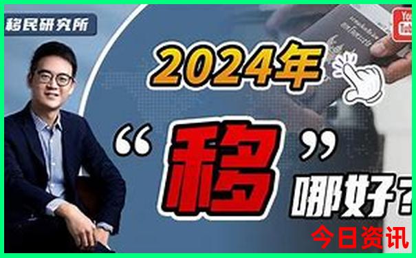 邯郸旅行社排行榜前十名