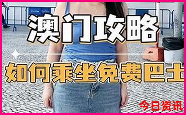 五大连池景区景点介绍