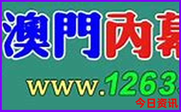 离武汉最近的避暑胜地