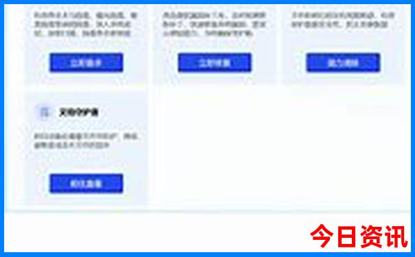 带老人去哪里玩合适