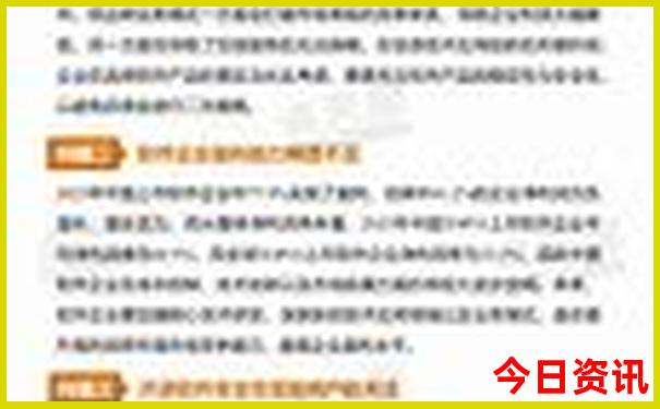 潮汕旅游必去十大景点推荐