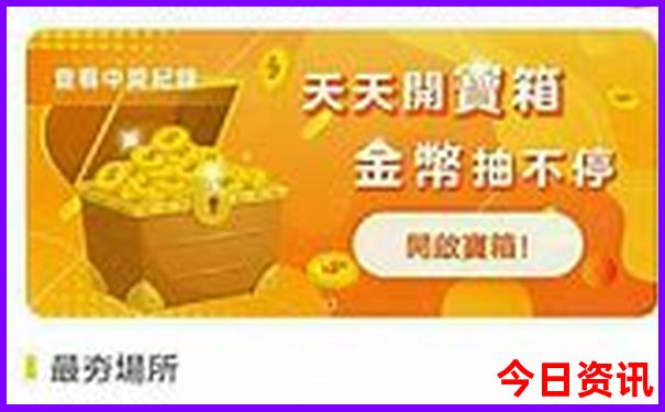 开封旅游景点大全景点排名榜