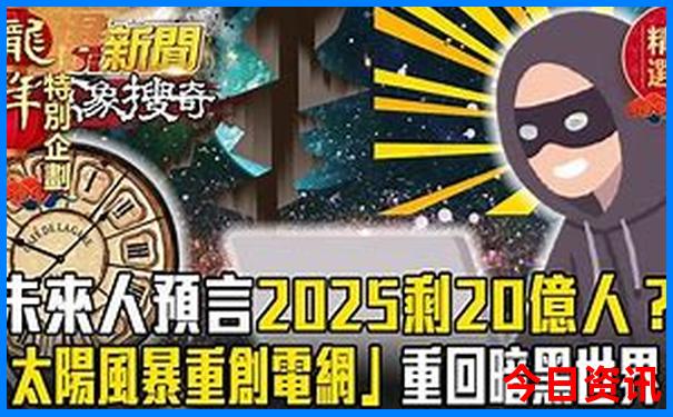 金华汤溪有哪些景点