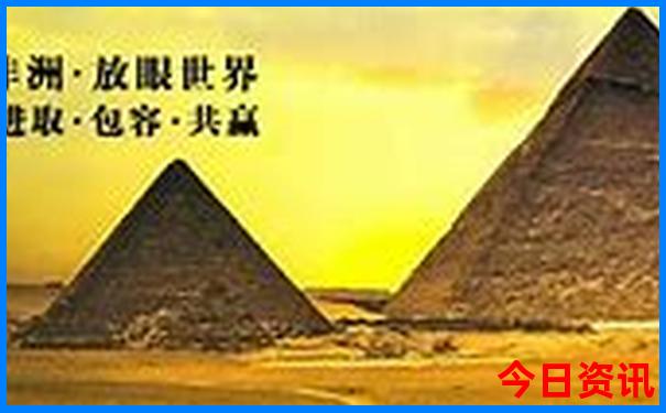 玫瑰街鸡窝最漂亮三个地方在哪里
