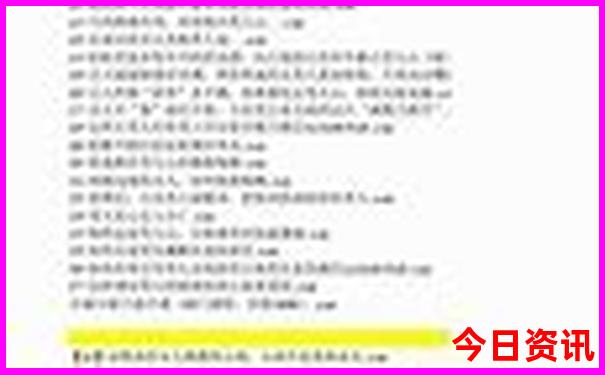 阿克苏市区旅游景点大全