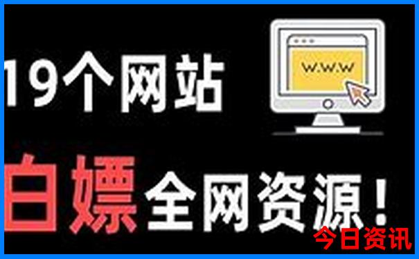 国内夏季最凉快的地方