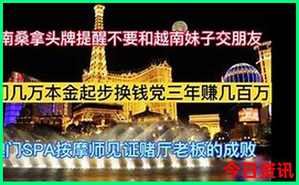 8月底适合去哪里玩
