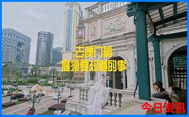 威海带娃旅游攻略必去景点