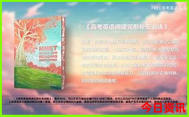 建始一日游最佳方案