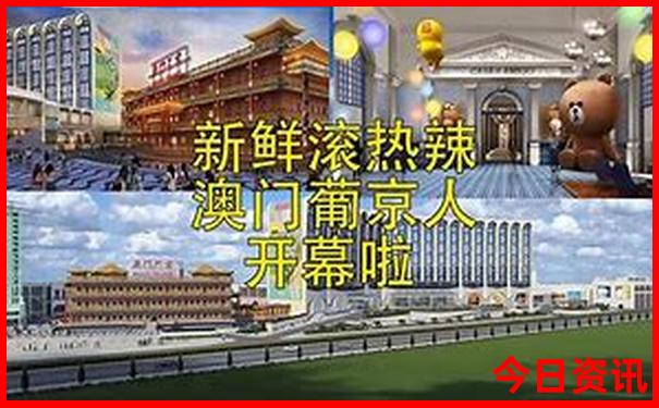 厦门哪里好玩的景点适合带孩子