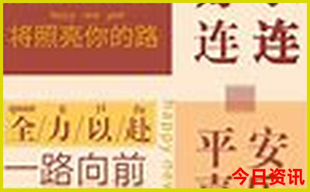长治三日游旅游攻略