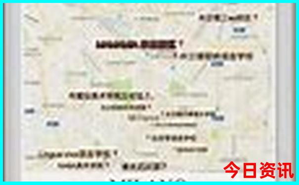横店2天一夜旅游攻略