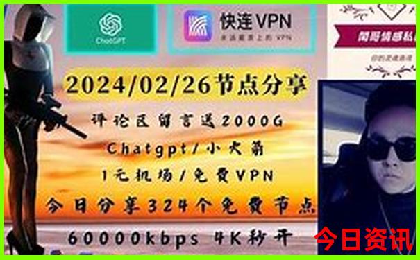 西安到大理最佳出行方式