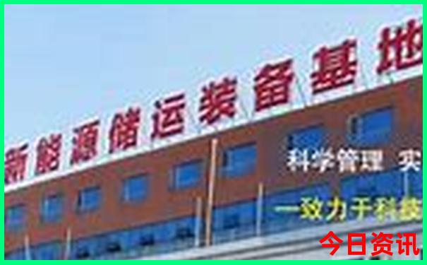 湖南衡阳旅游十大必去景区