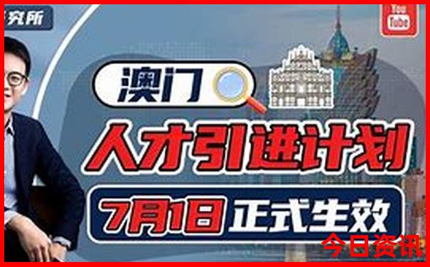 佳县旅游十大景点