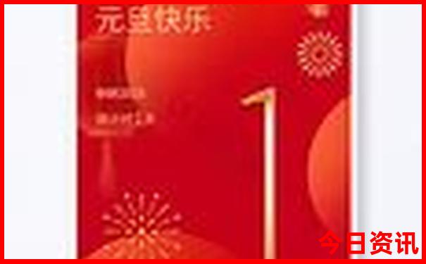 来宾市旅游景点排名