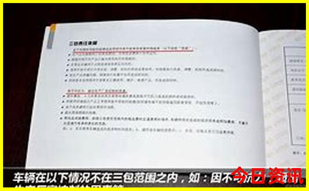 沙漠景点排行榜前十名