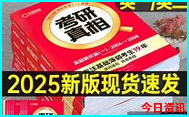9天旅游去哪里好