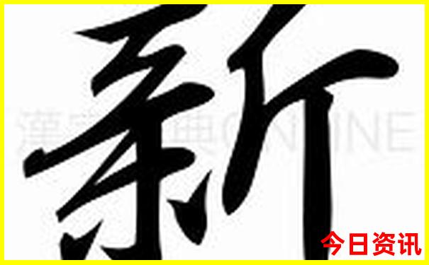 天津旅游攻略一日游