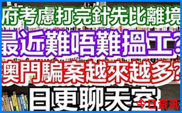 湖南江华县旅游景点