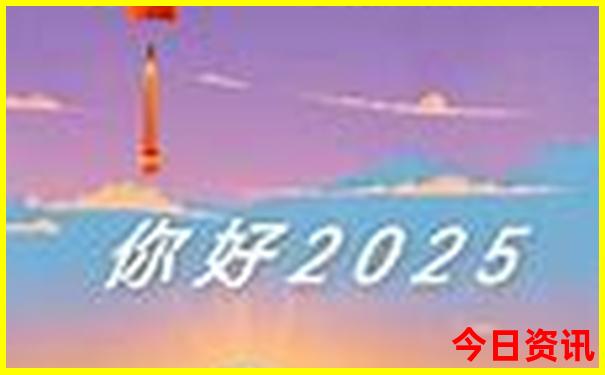丹东青山沟一日游攻略