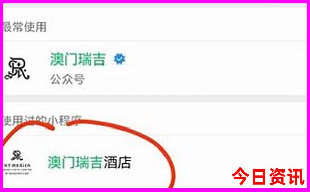 巴彦淖尔市周边游玩景点大全