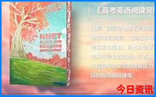 吉林游玩攻略必去景点