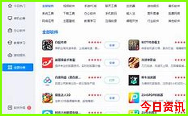 中国哪些景点值得去
