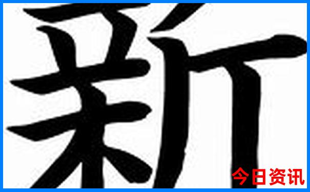 七月份适合去哪玩