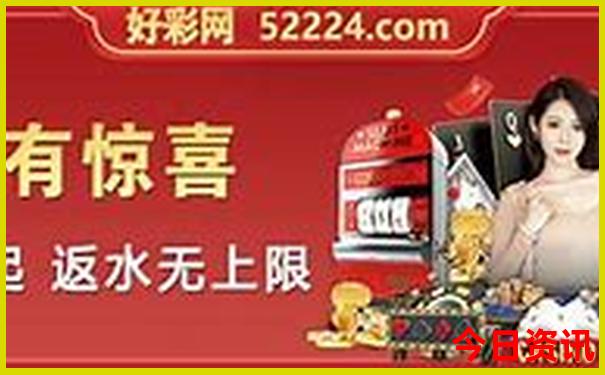 南阳市十大著名景点