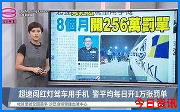中国最美的三个地方