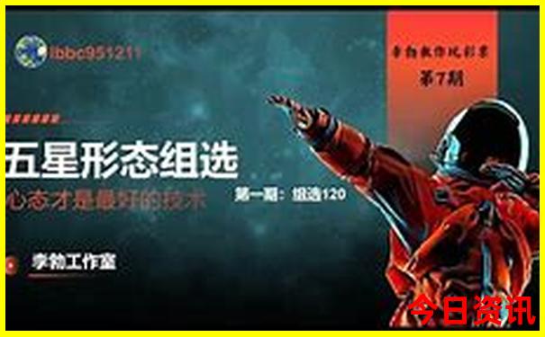 澳门论坛澳门期期中特20