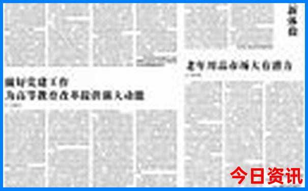 五一去哪里旅游好玩又便宜