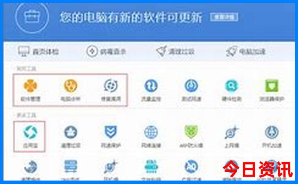 重庆黄水有哪些景点