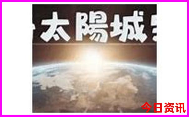 天津三日游最佳路线安排