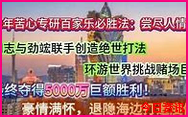世界上最美的景点