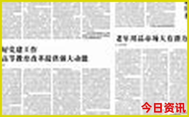 夏天旅游推荐国内景点