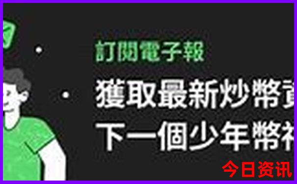北戴河旅游景点阿那亚