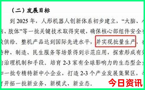 中国7月份去哪里旅游最好