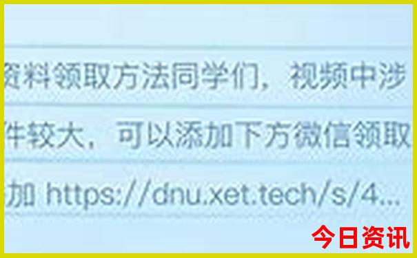 夏天到什么地方旅游最好