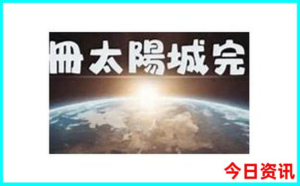 淮安有哪些好玩的旅游景点